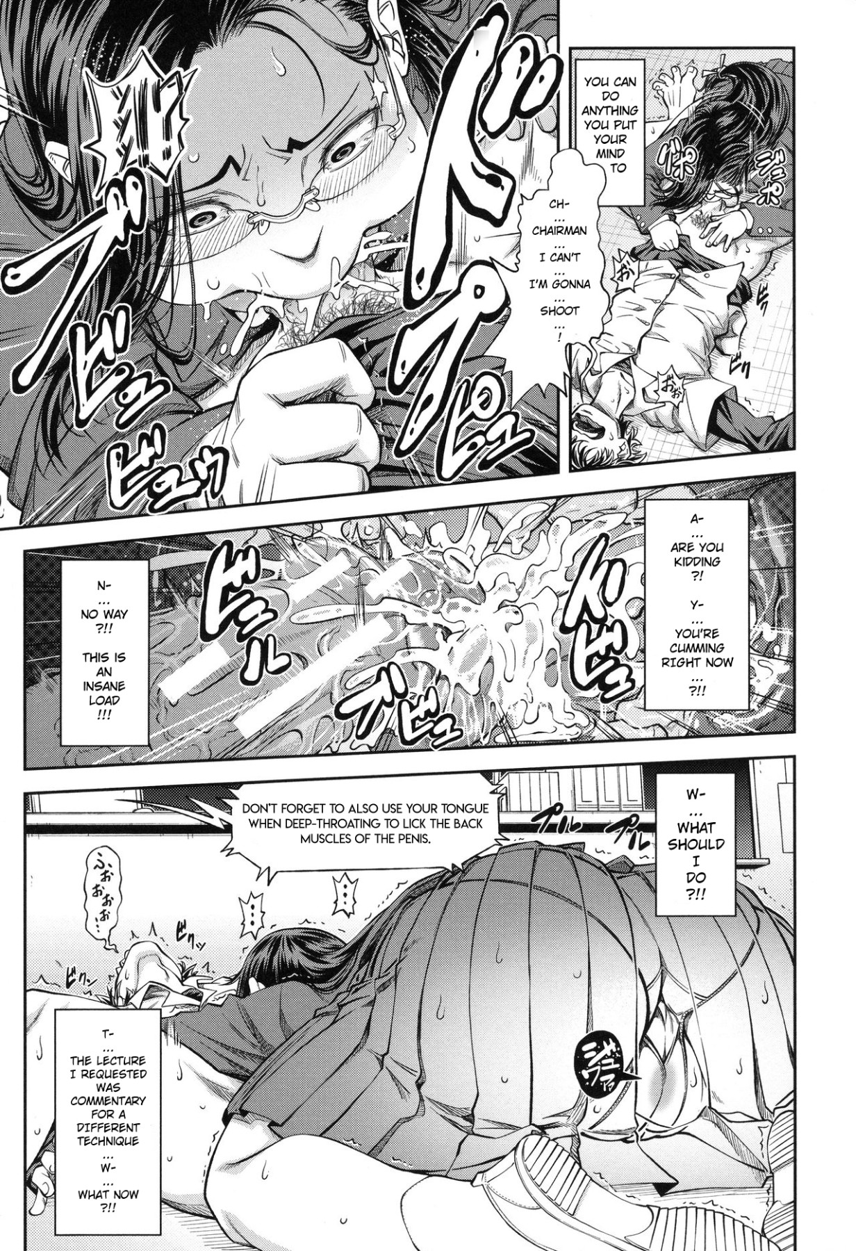 Hentai Manga Comic-Serious Fucking-Read-18